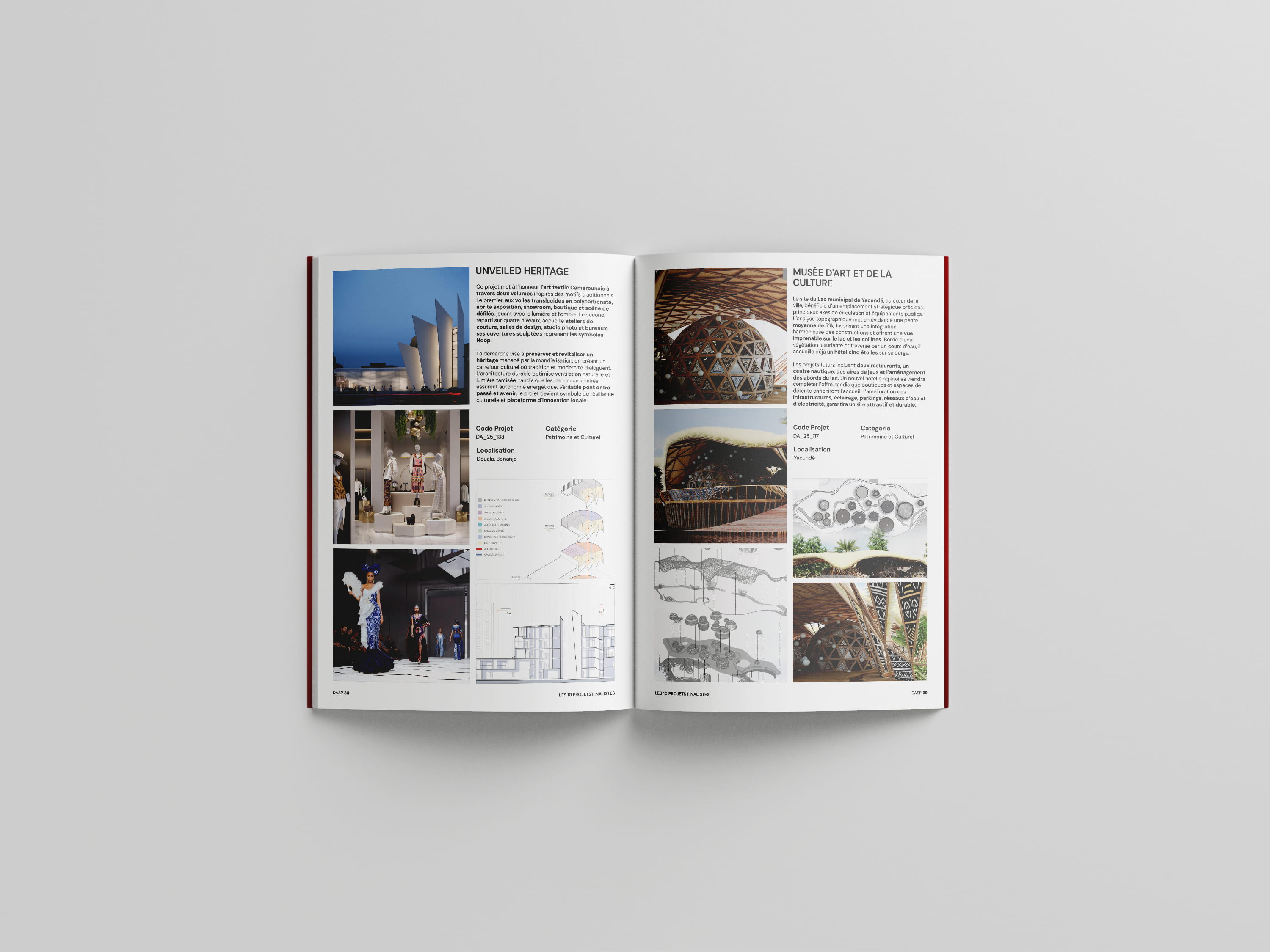 Project DASP 2025 Catalogue