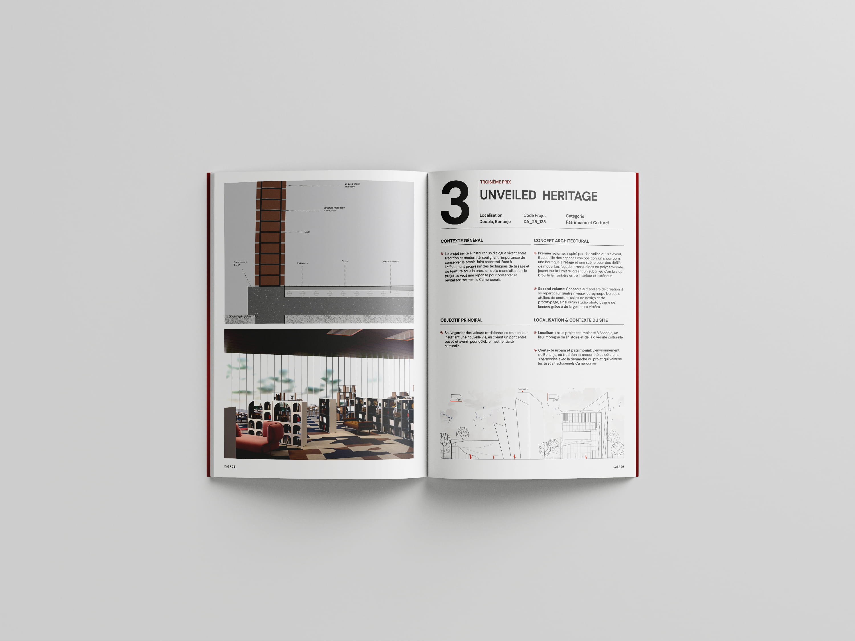 Project DASP 2025 Catalogue