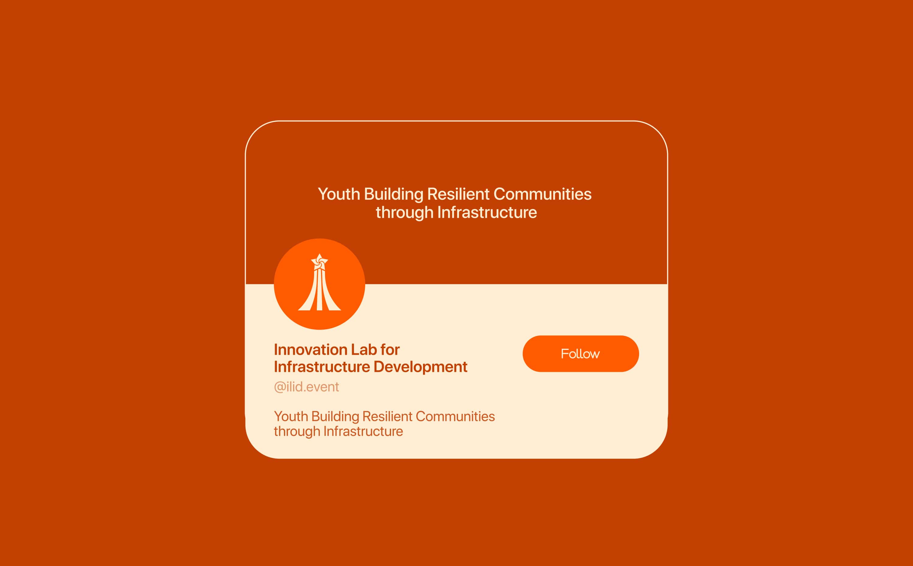 Project ILID 2025